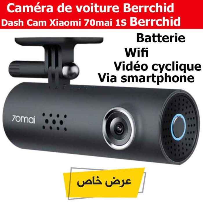 Caméra de voiture Dash Cam Xiaomi 70mai 1S Berrchid