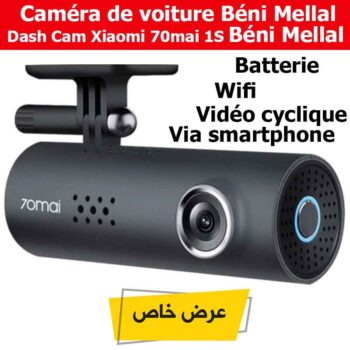 Caméra De Voiture Dash Cam Xiaomi 70mai 1S Béni Mellal