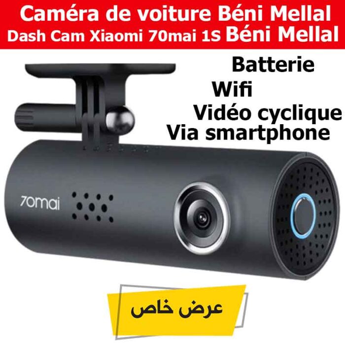 Caméra de voiture Dash Cam Xiaomi 70mai 1S Béni Mellal