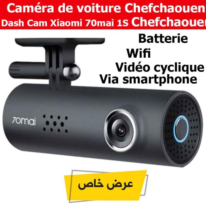 Caméra de voiture Dash Cam Xiaomi 70mai 1S Chefchaouen