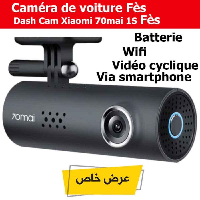 Caméra de voiture Dash Cam Xiaomi 70mai 1S Fès