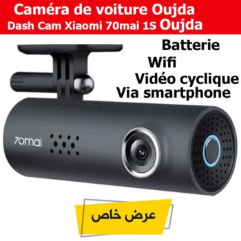 Caméra De Voiture Dash Cam Xiaomi 70mai 1S Oujda