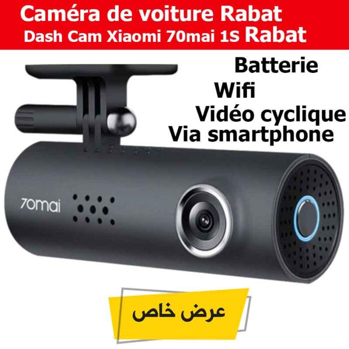 Caméra de voiture Dash Cam Xiaomi 70mai 1S Rabat