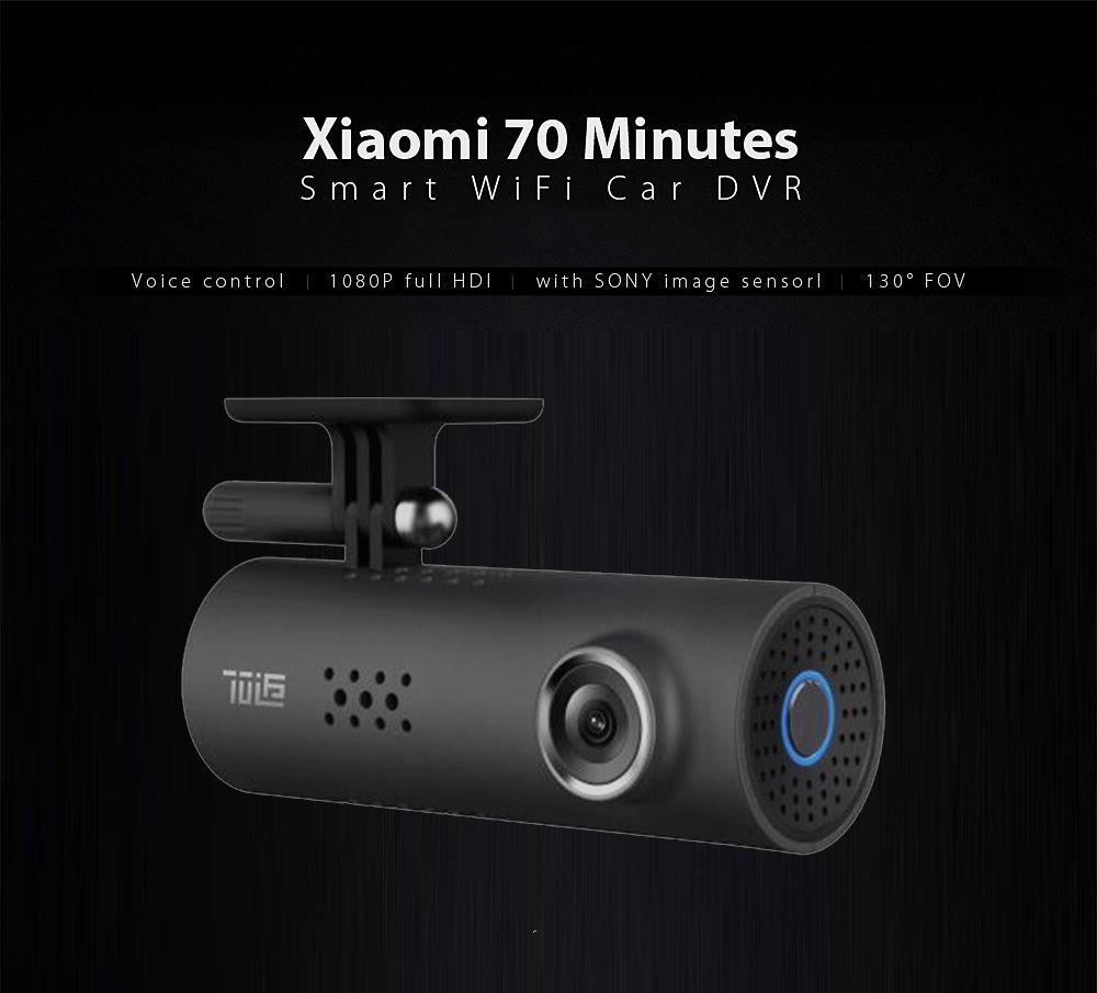 Caméra de voiture Dash Cam Xiaomi 70mai 1S Maroc 