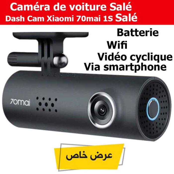 Caméra de voiture Dash Cam Xiaomi 70mai 1S Salé